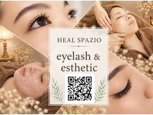 ヒール スパジオ(HEAL SPAZIO)の雰囲気（エステ・アイ併設。画像スクリーンショット→QRコードからご予約）