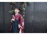 【卒業式】袴着付け+ヘアセット　￥11000　※着付けのみ ￥7700