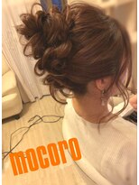ヘアーセット モコロ(Hair Set MOCORO) お団子アレンジ