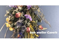 hair atelier Canel’e by Milk tea【ヘアー アトリエ カヌレ】