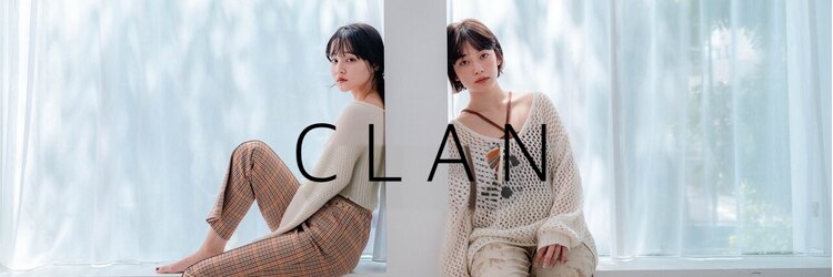 クラン調布北口店(CLAN)のサロンヘッダー