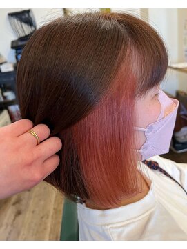 アングリッド(un gird) インナーコーラルピンク！！