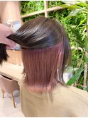 インナーカラー♪ピンクベージュ