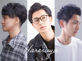 ヘアーズ はれるや(hair's)の写真/【ReFaウルトラファインバブル導入店】男性顧客様お墨付き♪個性派～ビジネススタイルまで幅広く対応！