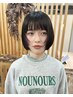 『期間限定クーポン』カット　￥5500