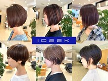ディーコ(IDEEK)