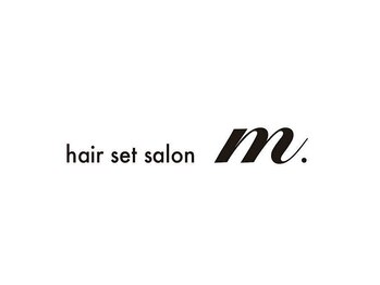 エム(m.)の写真/ヘアセット専門店だから、早い×崩れない！結婚式やパーティーなど、特別な日を最高に可愛く華やかに♪