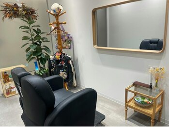 縁 完全貸切サロン/髪型提案/銀座/メンズ/バーバー/シェービング<理容室>の写真/《身だしなみ×清潔感》を叶えるメニューで "出来る"男性に変身。プロのシェービング技術で、肌もスッキリ!