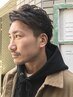 【飯澤限定】メンズカット＋パーマ＋眉毛カット＋クイックヘッドスパ(120分)
