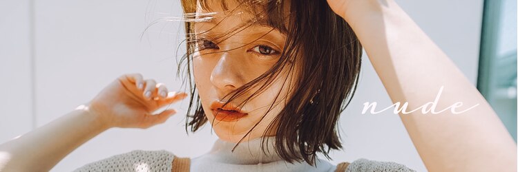 ヌード(nude)のサロンヘッダー