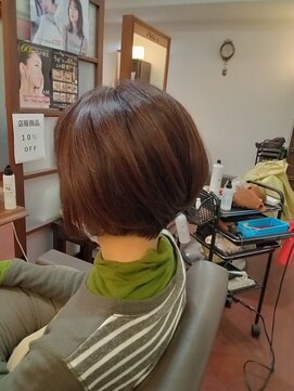 レプリュス Leplus 大人ショートボブ！