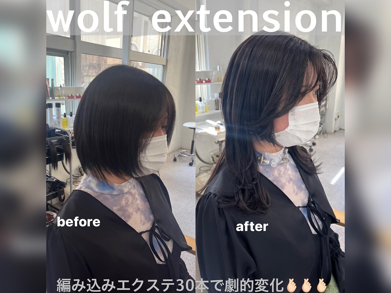 ヘアー アレス(hair ales)｜ホットペッパービューティー