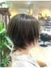 カット＋カラー＋2ステップトリートメント　14850→10800