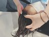 ご好評＊ロングver.ボタニカルヘッドスパ～頑張るあなたへご褒美時間☆～