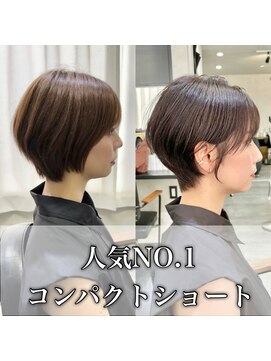 エス 天満扇町(esu) クビレショート　30代40代50代　大阪ショート