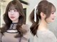エヌアイ オモテサンドウ(ni omotesando)の写真/《リール再生120万超》期間限定カットカラーTR￥7,990◇黄金比の顔周りカットで結んでも可愛い＊[韓国ヘア]