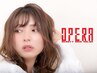 【理想の透明感をお手頃に☆白髪染めも可◎】デザインカット+フルカラー￥6000
