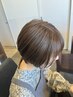 【30代から始める脱白髪染】カット×濃密オイルカラー×オイルトリートメント