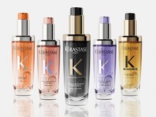 ヒカリス 中崎店(HIKARIS)の雰囲気（ケラスターゼ正規取扱◎日本発売当初からお取り扱い▽）
