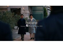 ディアバーバー 南森町店(DEAR BARBER)