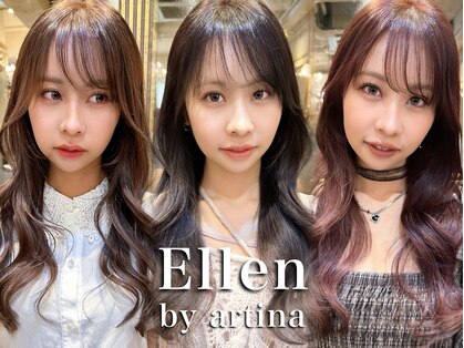エレン バイ アルティナ(Ellen by artina)の写真
