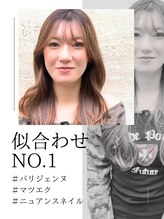 レイール 吉祥寺(Reir)&nbsp;イケダ アヤネ