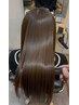 【菱田限定クーポン】美髪矯正＋カット