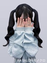 アールエーサロンモノクロ 秋葉原(RA SALON モノクロ) 【推し活ヘアメ】ツインテール
