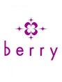 ベリー(berry)/スタッフ一同