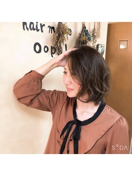 ヘアーメイク ウープス(hair make Oops!) ふんわりボブ