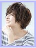【ショート～ボブにナチュラルな動き＊MIX MOVE】コスメパーマ＋カット