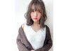 ※新規限定※カット+フルカラー+2ステップTr￥7500→￥7000