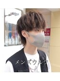☆メンズウルフカット☆
