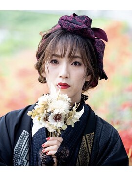 ヘアセットサロンエッジ(Edge) アンティーク着物でふんわりギブソンタック