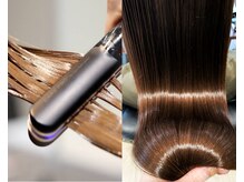 超音波アイロン(ケアプロ)でしっかり浸透☆