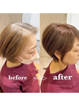 ジアン テラス(GIEN TERRASSE) 「ビフォーアフターあり」前下がりショート/髪質改善カラー