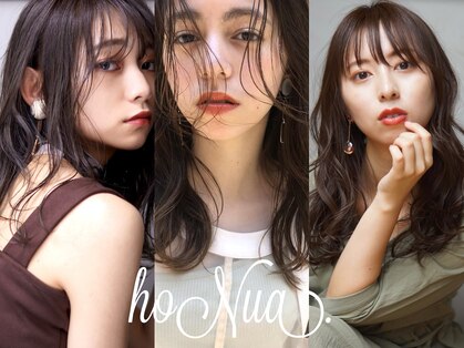 ホヌア(hoNua.)の写真