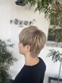 レヴェヘアプラス(rever hair)&nbsp;ブリーチで作るベージュカラー！メンズスタイル！