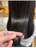 【髪質再生】注目☆バイカルテトリートメント+カット ￥13,200