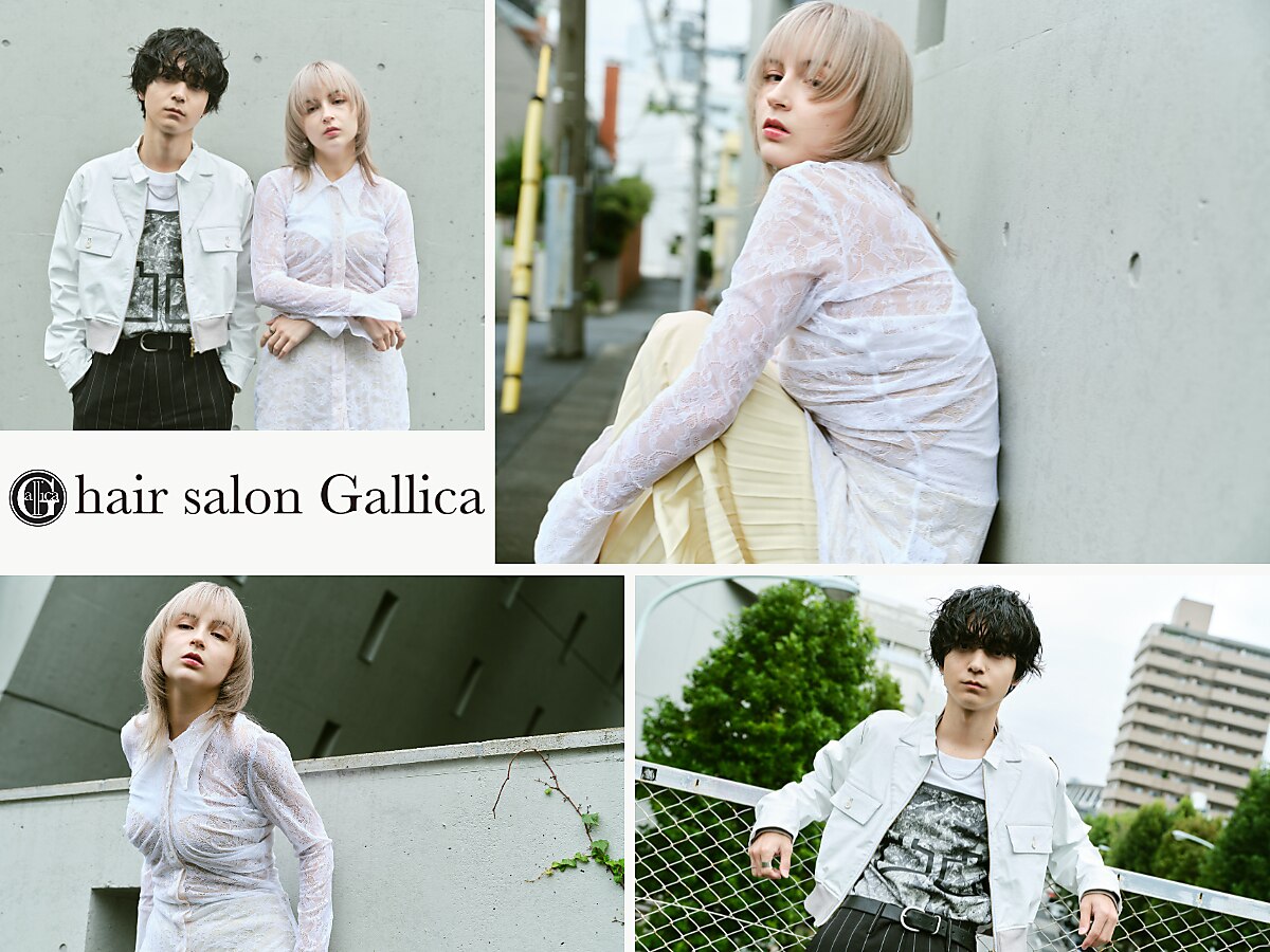 Amazon | Gallica (ガリカ) 表参道美容室 モイスト シャンプー