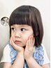 ワタシ……かわいい？