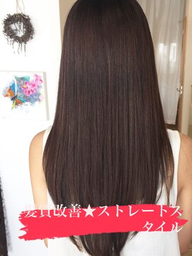 グランジュテ(grandjute) イルミナカラー★ハイライト★デジタルパーマ★切りっぱなし