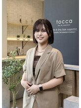 トッカ 博多駅筑紫口店(tocca hair&treatment) 金城 夏帆