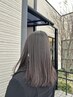ボリュームダウン♪髪質改善＋カット ￥14850～