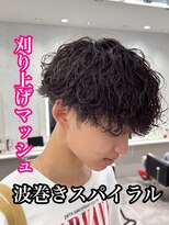 ルースト 心斎橋店(ROOST) MEN’S HAIR/サーフカール/刈り上げセンターパート/心斎橋