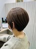 【大人の美髪ケア】カット+4STEPトリートメント