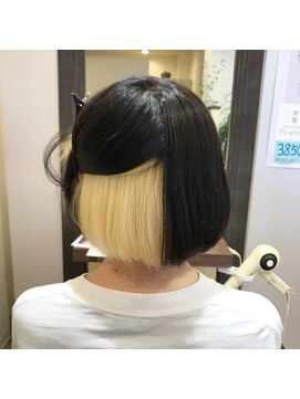 アリュール(Allure) インナーハイライト