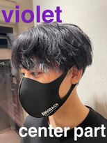 フォルテ 草薙店 ゆるめセンターパート