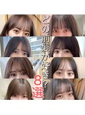 どの前髪がすき？こだわりの似合わせ顔まわりカット　前髪8選