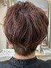 【新規様限定】似合わせカット+ダメージレスパーマ¥12100
